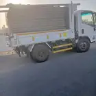 دينا ايسوزو قلاب