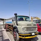بوز عادي مديل 1975