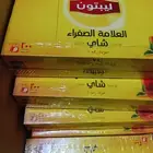 شاي ليبتون 200 كيس