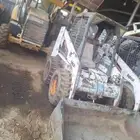 بوبكات حواس ابو بس 130s