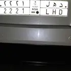 للبيع اعلي سوم
