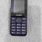 جوال الكاتيل