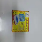 كمبيوتر بابا مشمش للأطفال أحرف وتهجيه