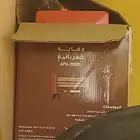 دفاية كهربائية ل الشتاء جديدة بكرتونها