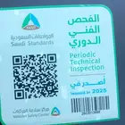 سبارك شفروليه 2020