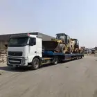 لوبد للايجار