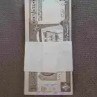 رزمة ريالات الملك فهد