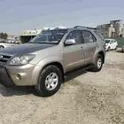 القطيف