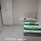 اقوي عروض الموسم غرفه نوم نفر بي 550 ريال فقط