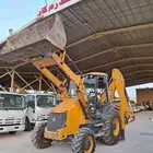 عرجاء جي سي بي مديل 2013 دبل