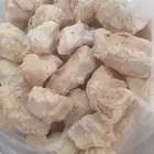 مضير او قط للبيع