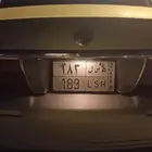 لوحة للبيع