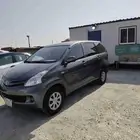 القطيف