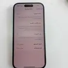 ايفون 15 اسود 256 جيجا حالة البطارية 100