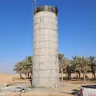 شعل حز نات ديري