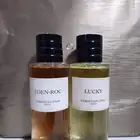 عطور ماركات عالميه حصريه اصليه