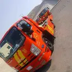 سطحه مكه