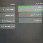 Xbox 1للبيع