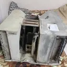 مكيف