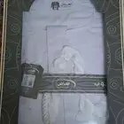 ثوب الهراش إماراتي