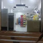 super markit by Bakala