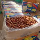 يوجد تمر مشكلات حولي 300كرتون