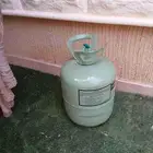انبوبه