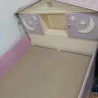 سريرين نفر ونص