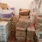 السلام عليكم ورحمة الله وبركاته