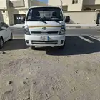 نقل عفش تر يب مو يت تر يب دولاب تر يب ستاير