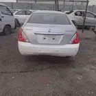 رينو سفرن