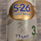 حليبs26 ماعز رقم 3 الجبيل