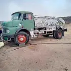 وايت ...