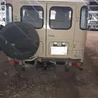 جيب ربع مصندق موديل 77