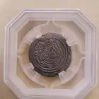 درهم ساساني معرب باسم زياد بن ابي سفيان مقيم بشهادة فرنسية