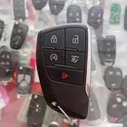 برمجة مفتاح بدل فاقد فتح باب سيارة نسخ مفتاح اصلي جديد ضايع