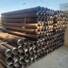 مواسير 6 بوصه ارامكوا بكميات كبيرة ما نزلت الميه