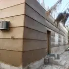 من تنفيذ أعمالنا
