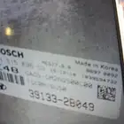 مطلوب كمبيوتر كريتا هونداي 2016 مكية 1600 مفتاح