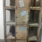 محكر ابع ادوار