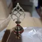 مكحلة