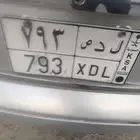 لو حة ثلاثية للبيع االبيع ع السوم
