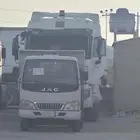 مطاوب دينا جاك