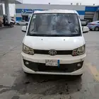 سياره فاو
