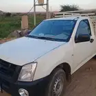 ايسوزو 2008 رقم التواصل