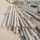 مواصير مسننه