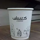 مطبعة أكواب ستكرات ملصقات علب حلا بوكسات كوكيز أكياس كوب بنر