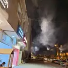 ضباب ورذاذ