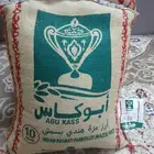 عندي أرز أبو كأس الاصلي في البقالة 80عندي 50عشرة كيلو