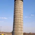 شغل خزان